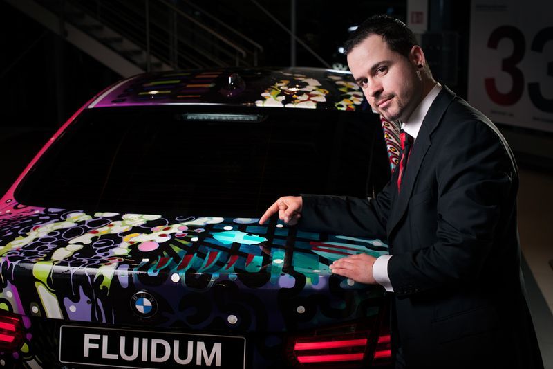 светящаяся краска для авто