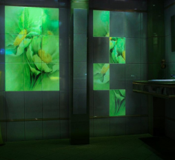 светящаяся керамическая плитка