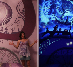 светящаяся краска