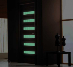 светящаяся краска