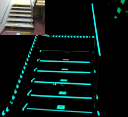 светящаяся краска