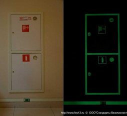 светящаяся краска