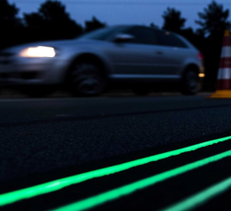 светящаяся краска