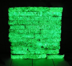 светящаяся краска