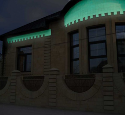 светящаяся краска