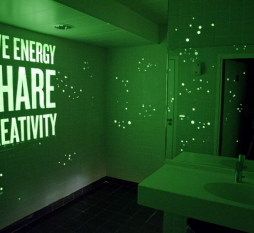 светящаяся краска