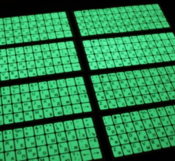 светящаяся краска