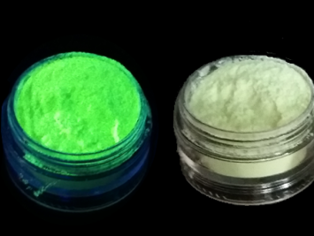 невидимый флуоресцентный пигмент