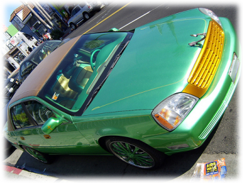 Перламутровая краска Перламутровая краска